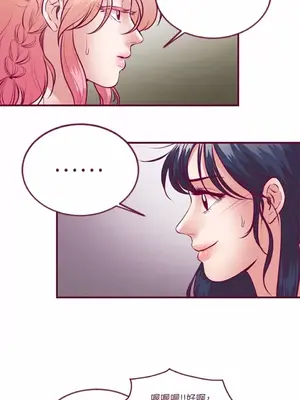 Just right there! 1-62話[完結]_031009