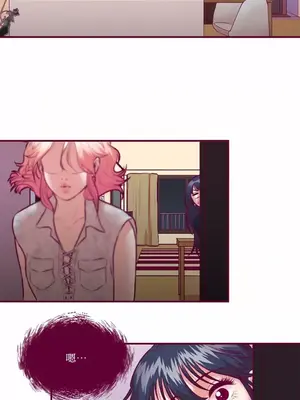 Just right there! 1-62話[完結]_031010