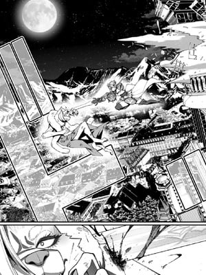 [灰刃ねむみ] ハーレム王の異世界プレス漫遊記-～最強無双のおじさんはあらゆる種族を嫁にする～3_0055