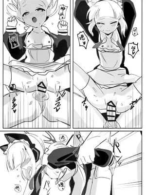 (C104) [パラレルエリア (くれ)] ミドリと秘密取材する本 (ブルーアーカイブ)｜小绿的秘密取材记录漫画 [才羽桃井汉化组]_13