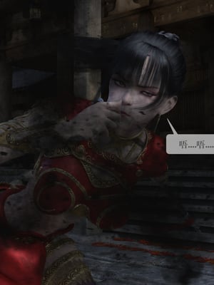 [nomallll]羽墨的劫难01-02(完)_0056