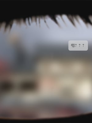 [nomallll]羽墨的劫难01-02(完)_0063