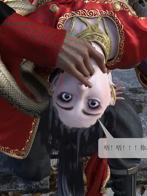 [nomallll]羽墨的劫难01-02(完)_0089