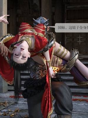 [nomallll]羽墨的劫难01-02(完)_0091