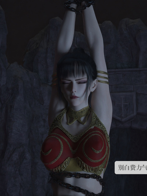 [nomallll]羽墨的劫难01-02(完)_0117