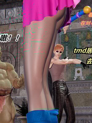 [Ali]我的魔导美少女精灵01-02(完)_0008