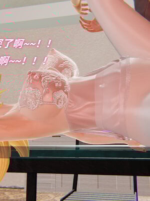 [Ali]我的魔导美少女精灵01-02(完)_0123