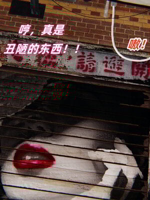[Ali]我的魔导美少女精灵01-02(完)_0139