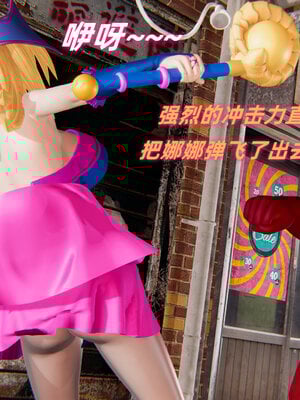 [Ali]我的魔导美少女精灵01-02(完)_0141