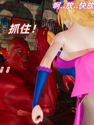 [Ali]我的魔导美少女精灵01-02(完)_0147