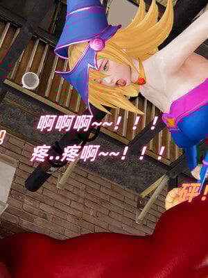 [Ali]我的魔导美少女精灵01-02(完)_0148