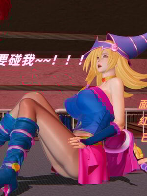 [Ali]我的魔导美少女精灵01-02(完)_0164