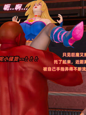 [Ali]我的魔导美少女精灵01-02(完)_0183