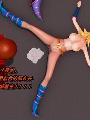 [Ali]我的魔导美少女精灵01-02(完)_0195