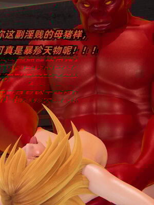 [Ali]我的魔导美少女精灵01-02(完)_0207