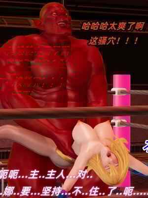 [Ali]我的魔导美少女精灵01-02(完)_0215