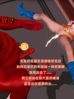 [Ali]我的魔导美少女精灵01-02(完)_0219