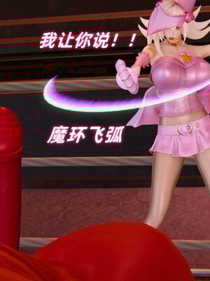 [Ali]我的魔导美少女精灵01-02(完)_0237
