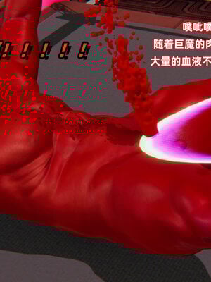 [Ali]我的魔导美少女精灵01-02(完)_0238