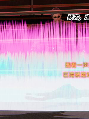 [Ali]我的魔导美少女精灵01-02(完)_0246