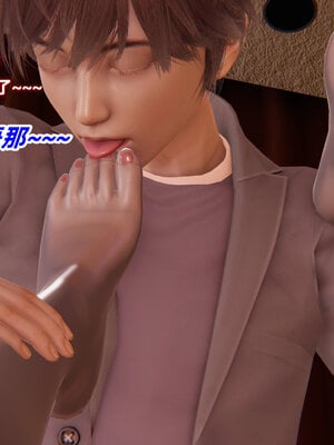 [Ali]我的魔导美少女精灵01-02(完)_0300