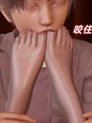 [Ali]我的魔导美少女精灵01-02(完)_0309
