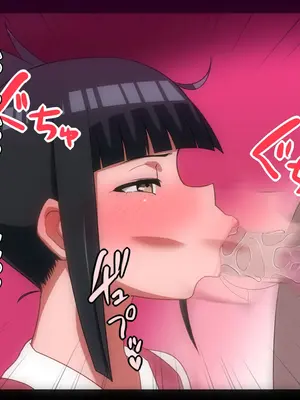 [ごくとくん (二沙択一)] ひょっとこフェラ!アヘ顔!!快楽堕ち!!![日本語]_016