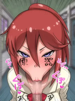[ごくとくん (二沙択一)] ひょっとこフェラ!アヘ顔!!快楽堕ち!!![日本語]_168