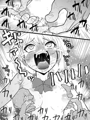[ボチョボチョ] 悶絶くすぐりスケベ椅子~水泳少女うるか&生意気ギャルあんじゅVSくすぐり万引きGメン~_13