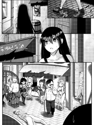 [ラムフィールド] サキュバスに惨敗した女剣士、ふたなりにされる_17