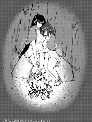 [ラムフィールド] サキュバスに惨敗した女剣士、ふたなりにされる_74