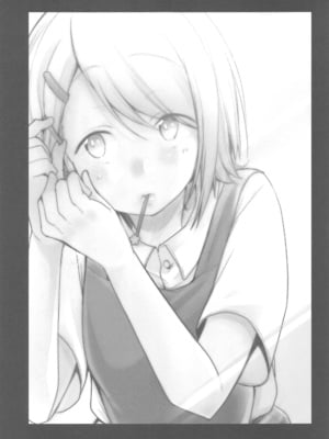 [TWILIGHT DUSK (藍夜)] 勤め先の娘さんをおいしく頂く本総集編＋ [猫南北个人汉化]_037