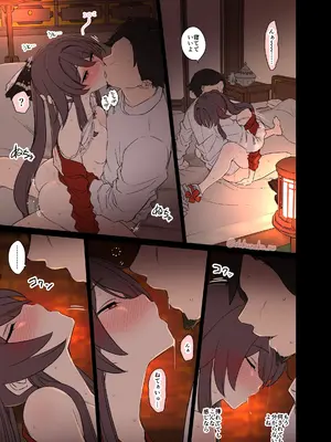 [毒猫ノイル] 胡桃に悪いことをする話【後編】_04