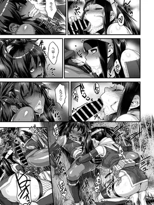コミックご乱心 Vol.4_036