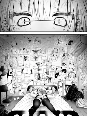コミックマグナム Vol.178_130