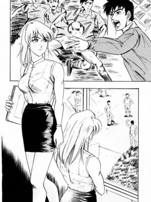 [イデa] 義姊 [中國翻訳]_SISTER133
