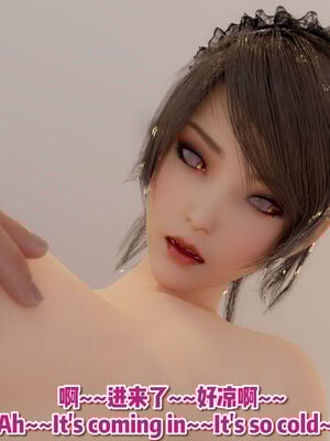 [何止]卧底女仆07_058