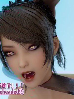 [何止]卧底女仆7.5_127