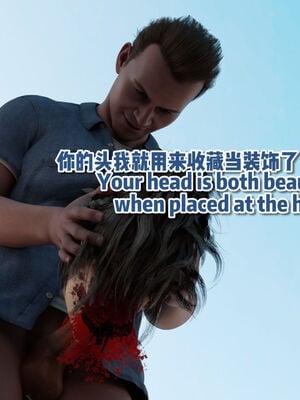 [何止]卧底女仆7.5_169