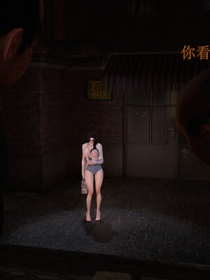 [InsertNameHere]色影师与空乘02_170