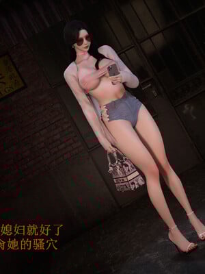 [InsertNameHere]色影师与空乘02_175