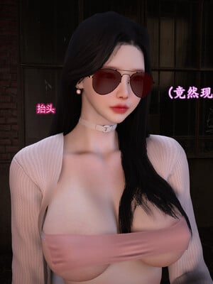 [InsertNameHere]色影师与空乘02_178