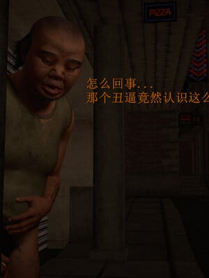 [InsertNameHere]色影师与空乘02_184