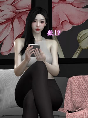 [InsertNameHere]头等舱空乘舱01-02_035