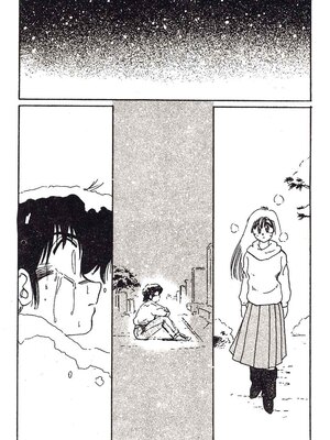 [艶々]久枝さんの背德日記 [中國翻訳]_153