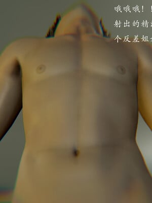 [Jayep]百媚宫(混沌经)00_117