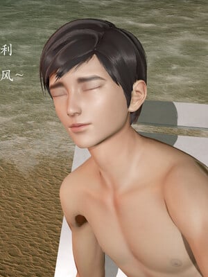 [Jayep]百媚宫(混沌经)01_133