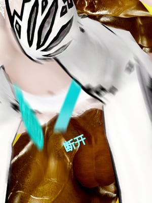 [pyailqn]大奉打更人00-02_0094