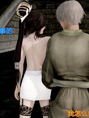 [pyailqn]大奉打更人00-02_0138