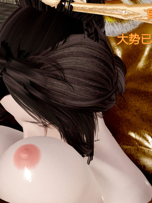 [pyailqn]大奉打更人00-02_0168